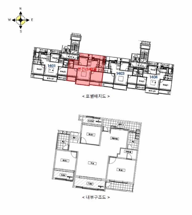 법원경매 2025타경52951 사진10 | 광주시 장지동 692-61 아파트 경매
