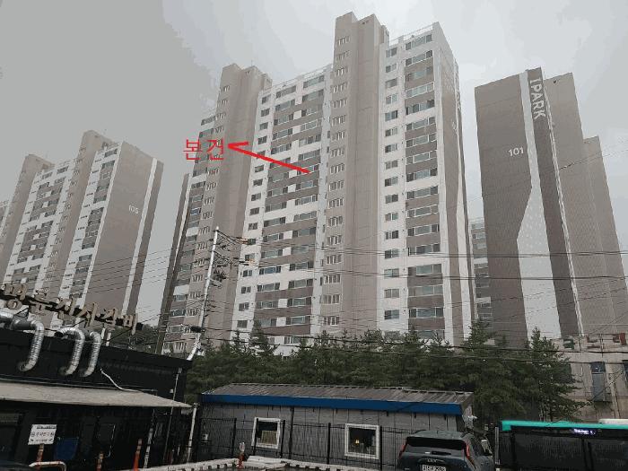 법원경매 2025타경52951 사진4 | 광주시 장지동 692-61 아파트 경매