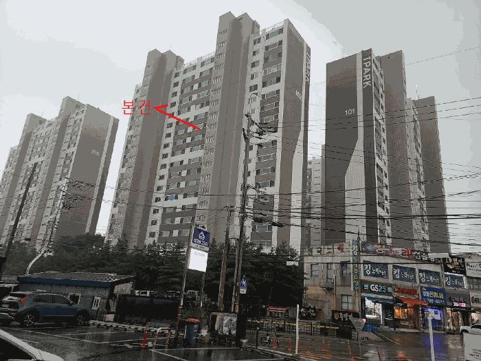 법원경매 2025타경52951 사진5 | 광주시 장지동 692-61 아파트 경매