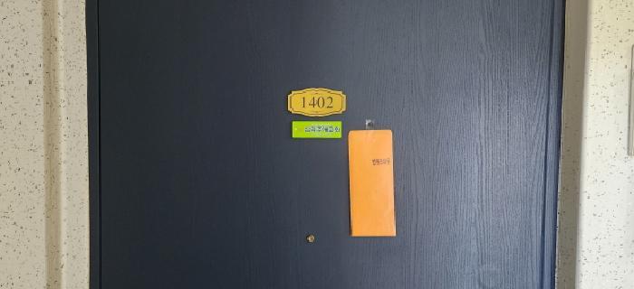 법원경매 2025타경52951 사진7 | 광주시 장지동 692-61 아파트 경매