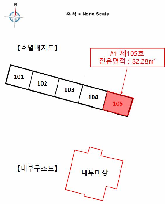 법원경매 2025타경52984 사진9 | 광주시 매산동 589-1 다세대주택 경매
