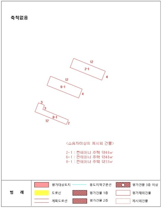 2024타경35704 법원경매 사진27 | 충북 충주시 전 경매