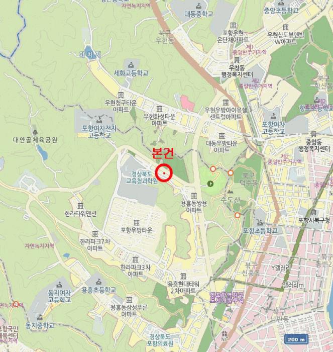 2025타경438 법원경매 사진7 | 포항 북구 아파트 경매