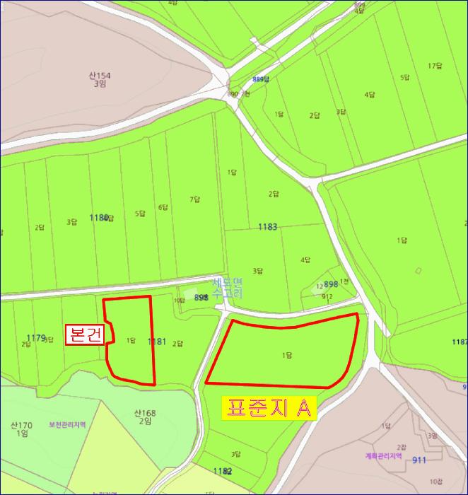 법원경매 2025타경20411 사진7 | 부여군 세도면 수고리 1181-1 답 경매
