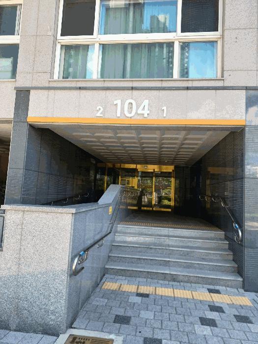2025타경3934 법원경매 사진3 | 포항 북구 아파트 경매