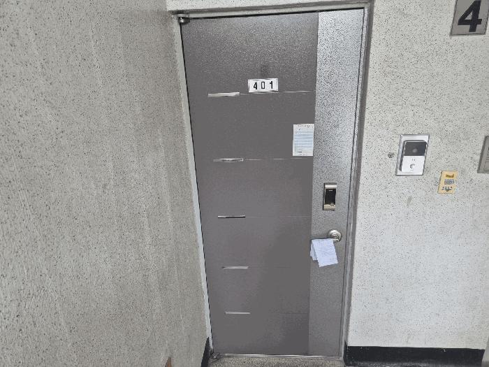 2025타경3955 법원경매 사진3 | 포항 남구 아파트 경매
