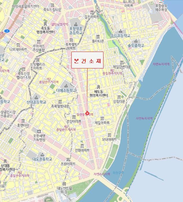 2025타경3985 법원경매 사진10 | 포항 남구 아파트 경매