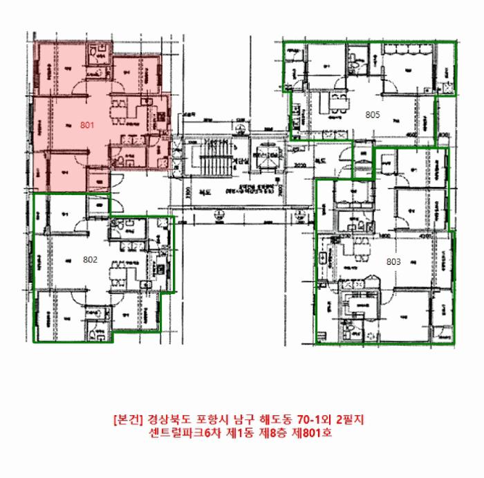 2025타경3985 법원경매 사진9 | 포항 남구 아파트 경매