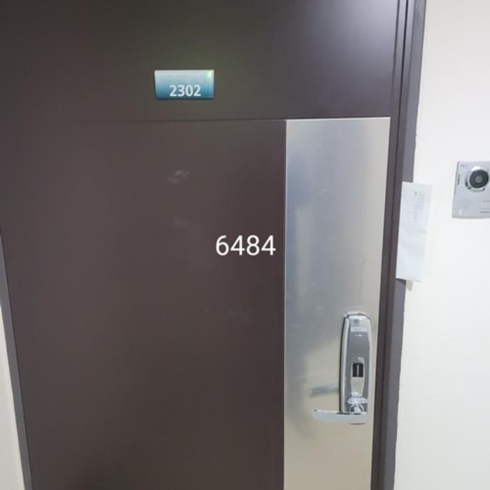 법원경매 2024타경6484 사진6 | 부산 해운대구 우동 1435-2 (마린시티1로 137) 콘도(호텔) 경매