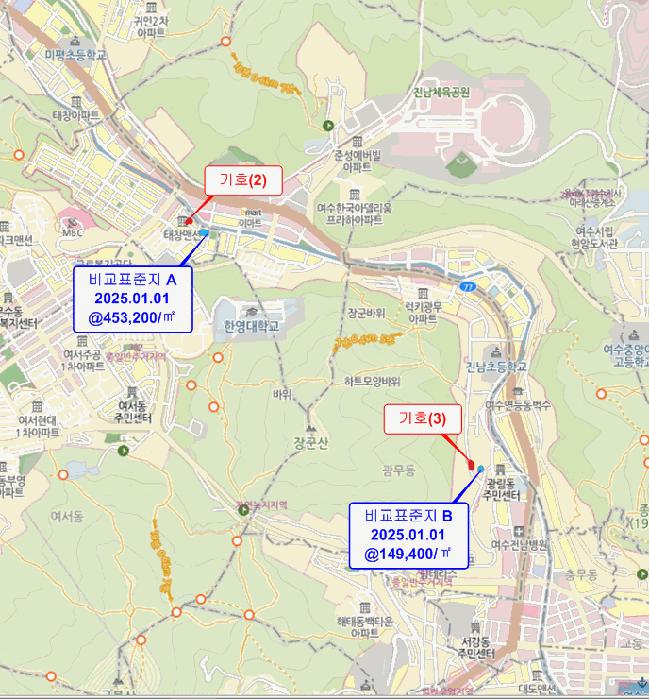 2025타경51856 법원경매 사진13 | 전남 여수시 대지 경매