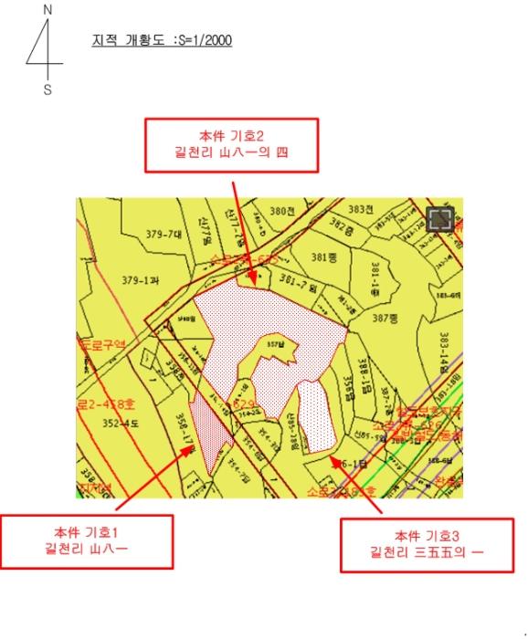 법원경매 2024타경113252 사진25 | 부산 기장군 장안읍 길천리 임야 경매