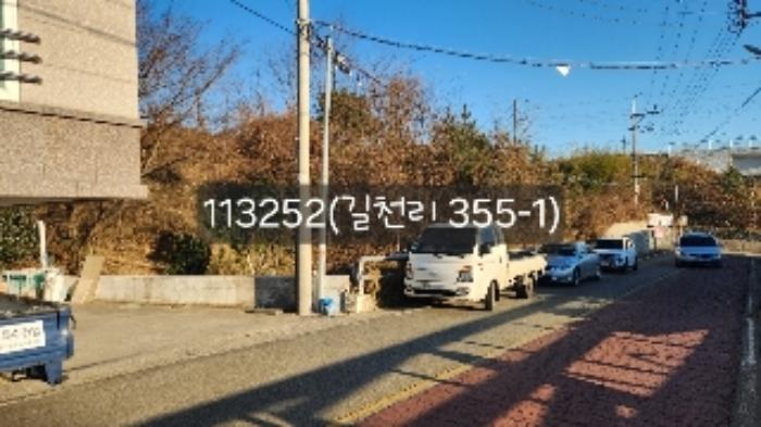 법원경매 2024타경113252 사진9 | 부산 기장군 장안읍 길천리 임야 경매