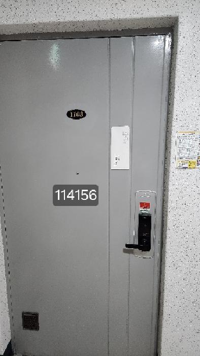 법원경매 2024타경114156 사진2 | 부산 남구 우암로2번길 아파트 경매