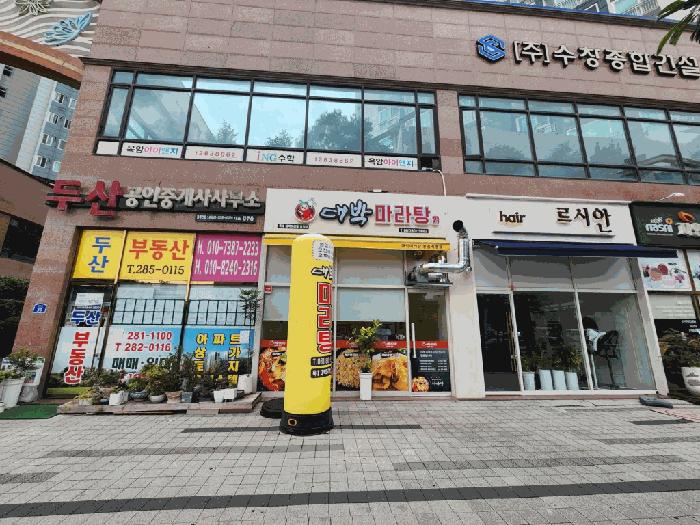 2025타경51335 법원경매 사진7 | 전남 무안군 상가,오피스텔,근린시설 경매
