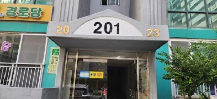 2025타경51922 법원경매 사진6 | 전남 광양시 아파트 경매