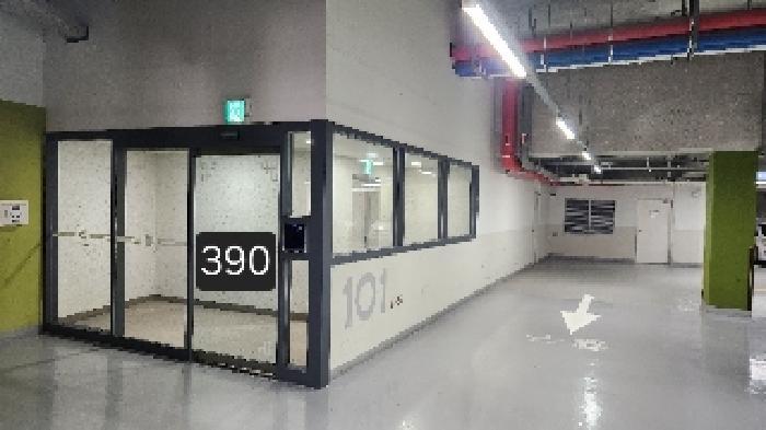 2025타경390 법원경매 사진5 | 부산 해운대구 아파트 경매