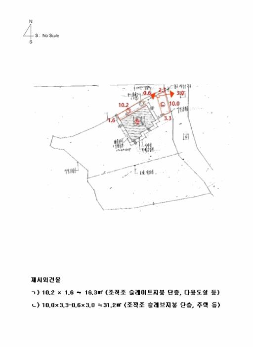 2025타경51958 법원경매 사진23 | 전남 순천시 주택건물 경매