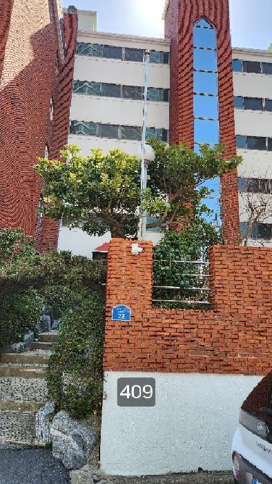 2025타경409 법원경매 사진10 | 부산 해운대구 아파트 경매