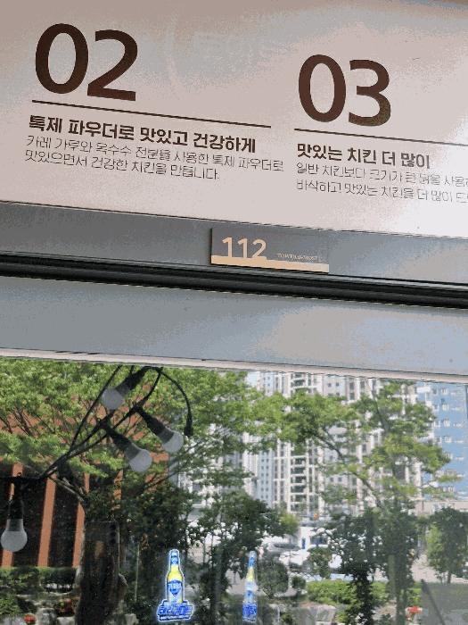 법원경매 2025타경415 사진2 | 부산 수영구 민락동 181-88 근린상가 경매