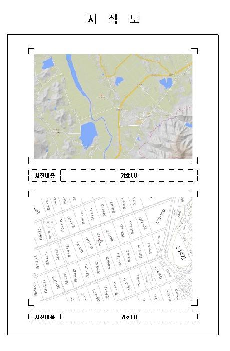 2025타경51415 법원경매 사진20 | 전남 영암군 답 경매