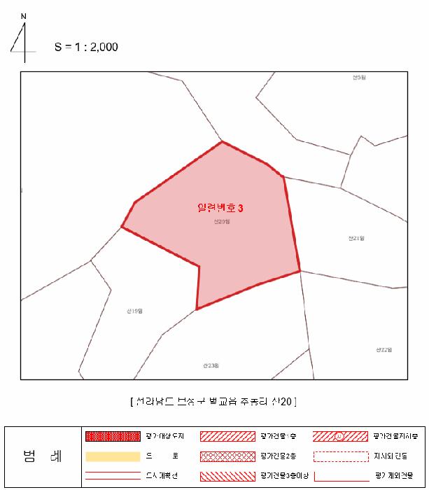 2025타경51995 법원경매 사진43 | 전남 보성군 전 경매