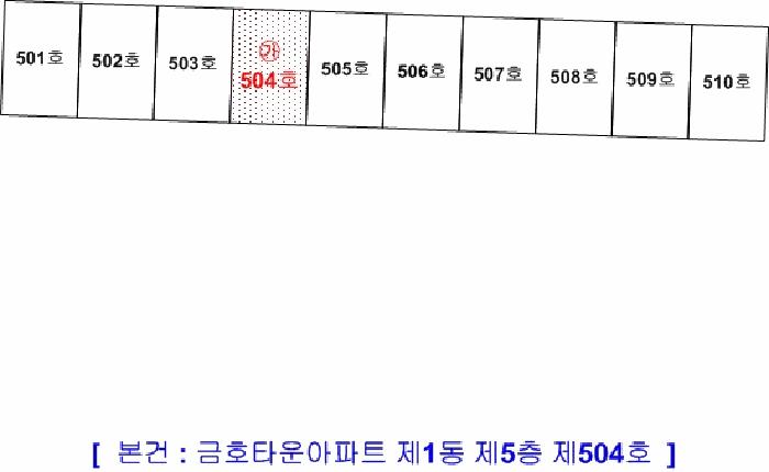 2025타경51458 법원경매 사진8 | 전남 목포시 아파트 경매