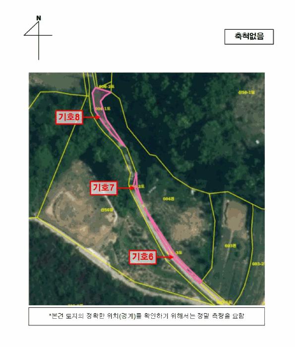 2025타경52019 법원경매 사진33 | 전남 고흥군 답 경매