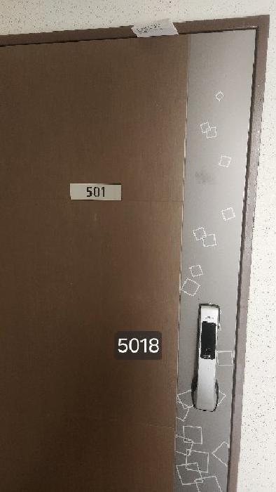 2025타경5018 법원경매 사진5 | 부산 기장군 아파트 경매