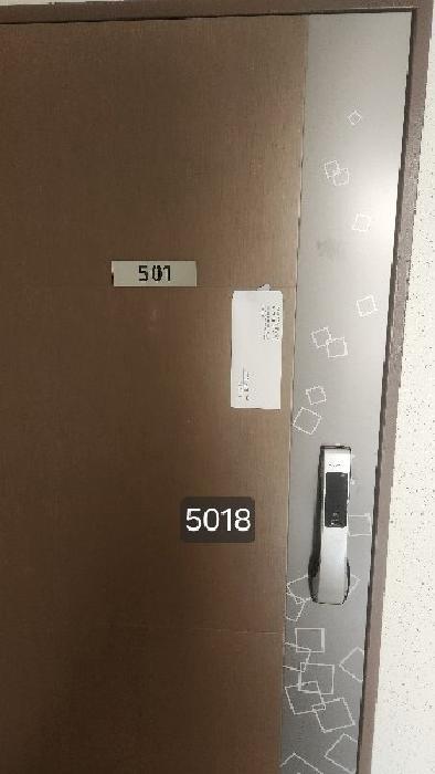 2025타경5018 법원경매 사진6 | 부산 기장군 아파트 경매