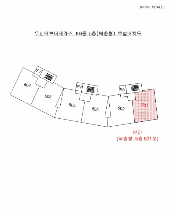 2025타경5018 법원경매 사진8 | 부산 기장군 아파트 경매