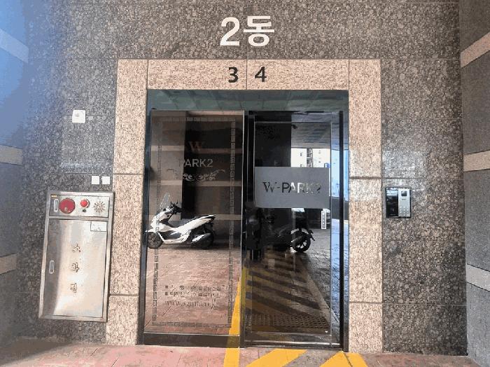 2025타경5030 법원경매 사진7 | 부산 수영구 오피스텔 경매