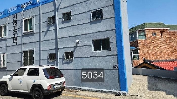 2025타경5034 법원경매 사진6 | 부산 남구 다세대주택 경매