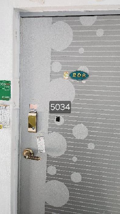 2025타경5034 법원경매 사진8 | 부산 남구 다세대주택 경매
