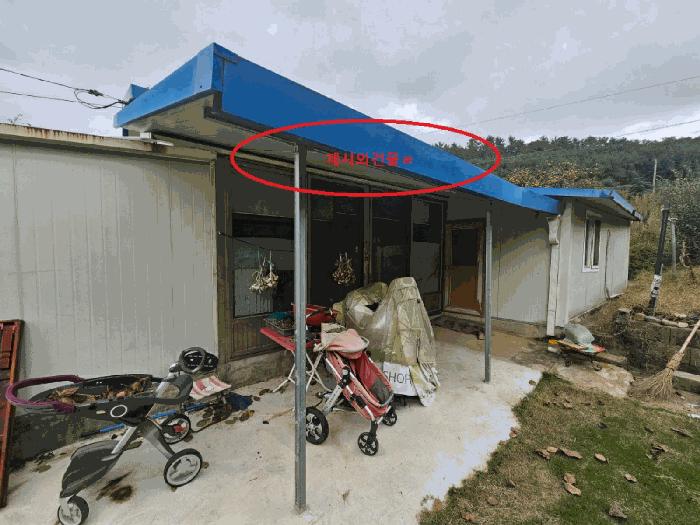2025타경52091 법원경매 사진4 | 전남 순천시 주택건물 경매