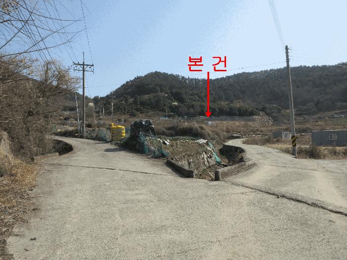 2025타경378 법원경매 사진11 | 경남 고성군 답 경매