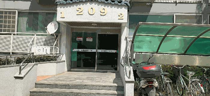 법원경매 2025타경20749 사진2 | 군산시 소룡동 663 아파트 경매