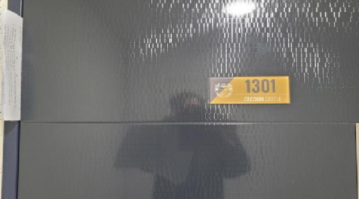 2025타경20881 법원경매 사진5 | 전북 익산시 아파트 경매