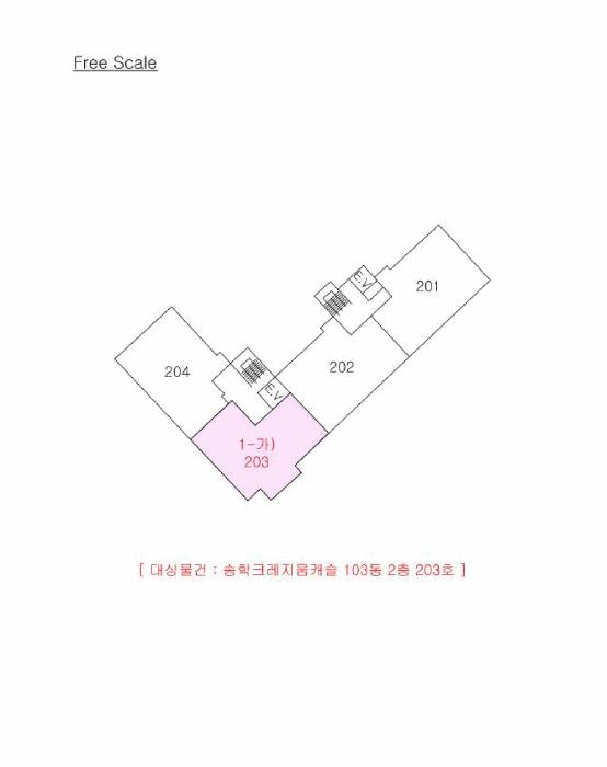 2025타경20904 법원경매 사진10 | 전북 익산시 아파트 경매