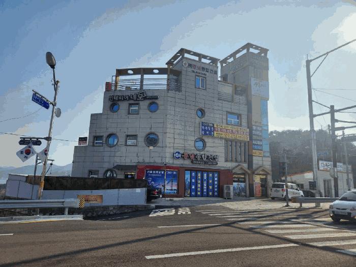2025타경21045 법원경매 사진2 | 경남 통영시 근린시설 경매