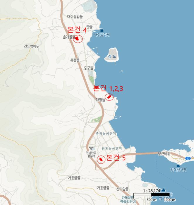 2025타경1443 법원경매 사진53 | 전남 완도군 양어장 경매