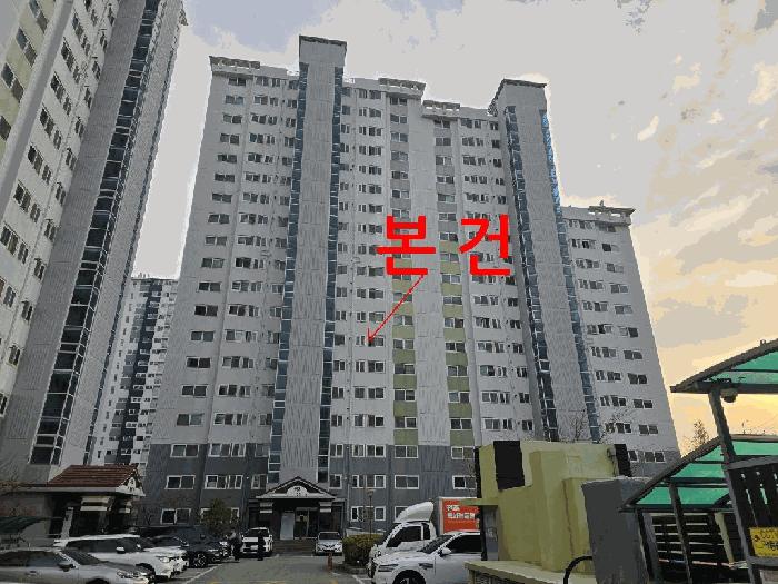 법원경매 2025타경1065 사진3 | 전주시 완산구 효자동2가 70 아파트 경매