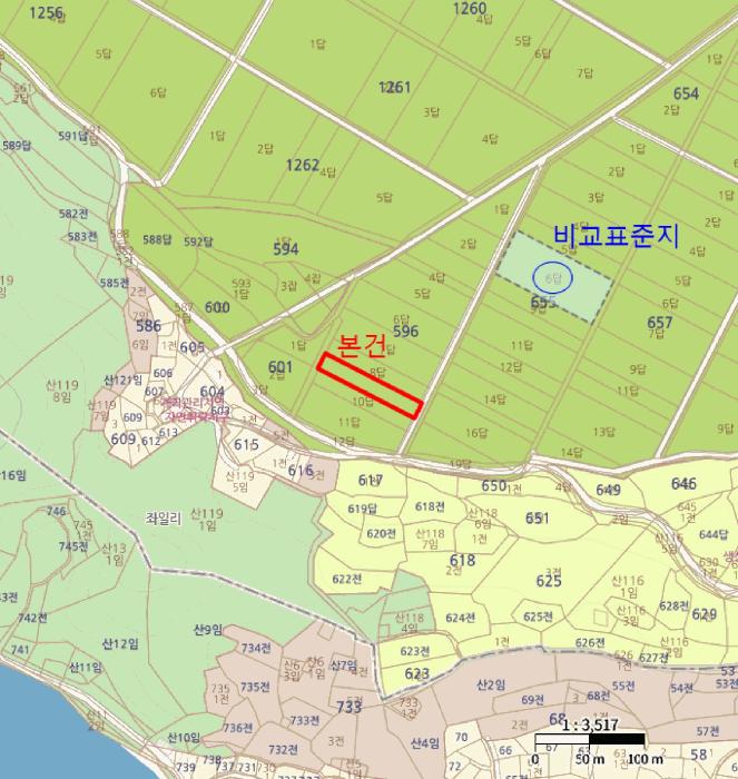 2025타경50578 법원경매 사진8 | 전남 해남군 답 경매