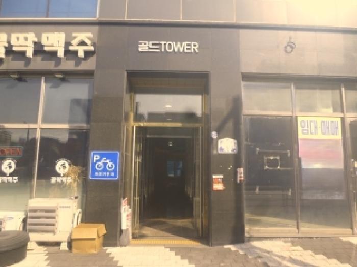 2025타경31488 법원경매 사진20 | 전주 덕진구 근린상가 경매