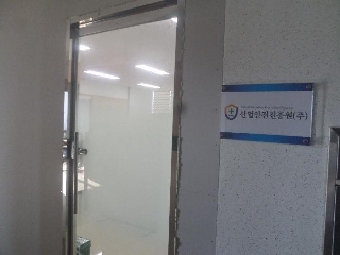2025타경31488 법원경매 사진18 | 전주 덕진구 근린상가 경매