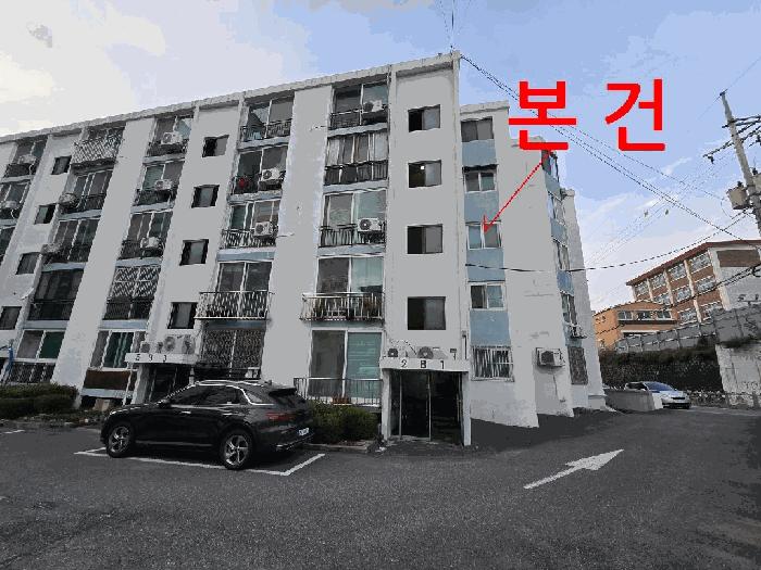 법원경매 2025타경31774 사진3 | 전주시 덕진구 송천동1가 127-6 아파트 경매