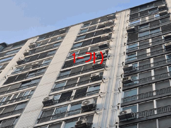 2025타경32066 법원경매 사진3 | 전주 완산구 아파트 경매