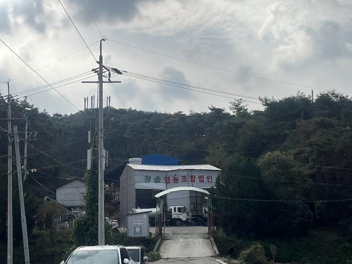 경남 진주시 미천면 어옥리 556 창고 경매 물건 사진