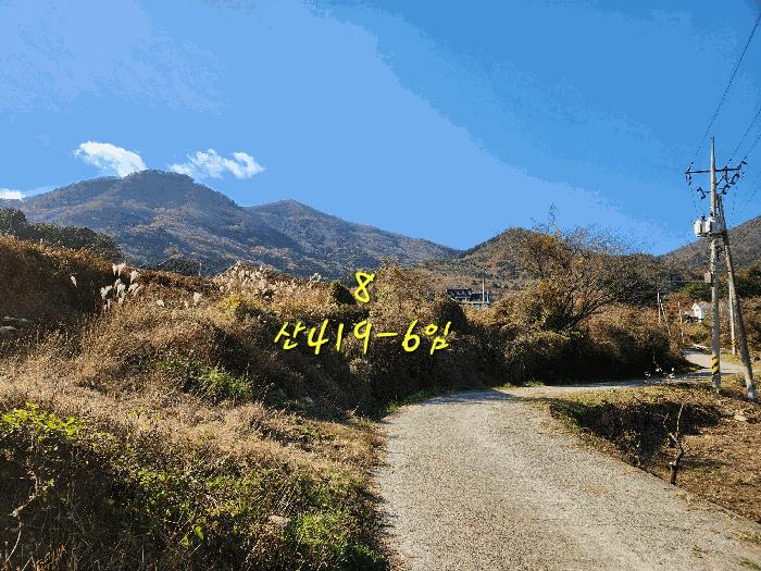 2024타경6235 법원경매 사진27 | 경남 남해군 답 경매