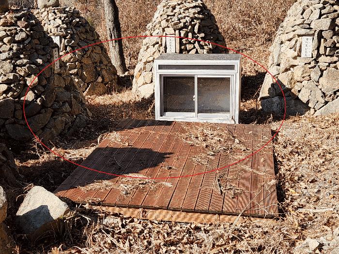 2024타경6235 법원경매 사진31 | 경남 남해군 답 경매