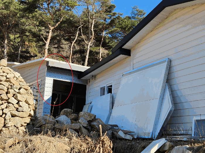 2024타경6235 법원경매 사진36 | 경남 남해군 답 경매